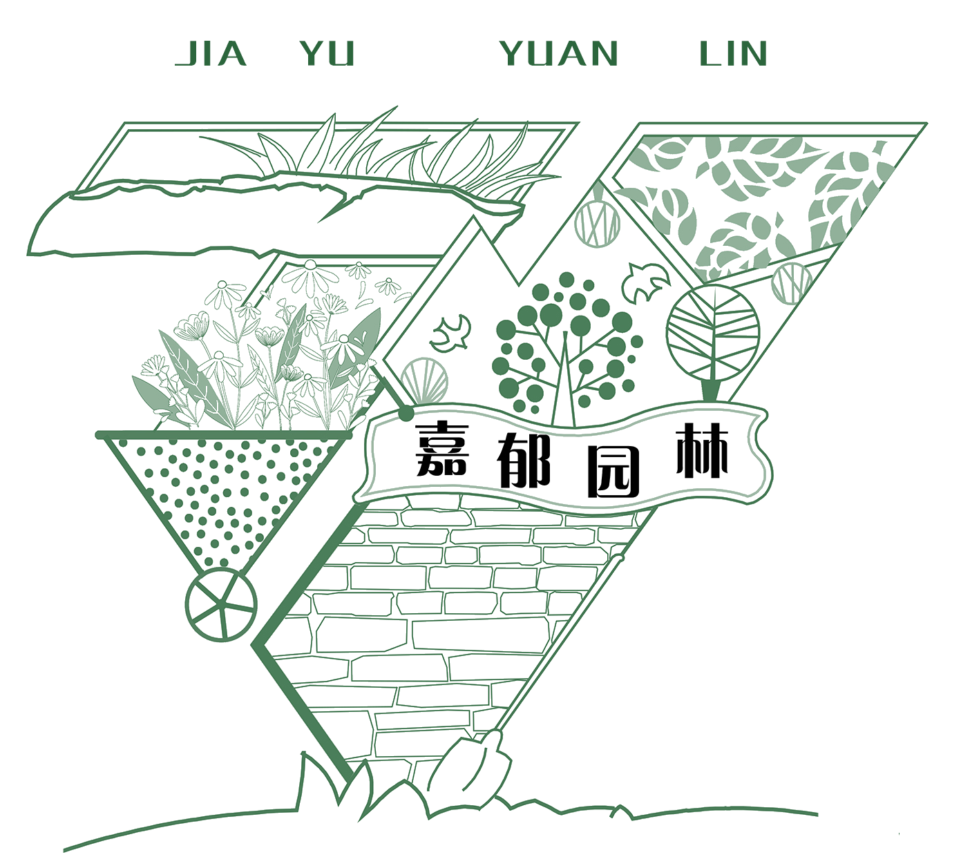 關(guān)于我們 關(guān)于我們